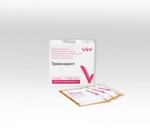 Триоксидент/ 10 пакет по 0,5г/ без инструментов