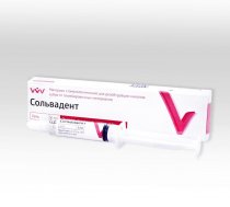 Сольвадент/ гель5мл