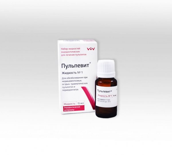 Пульпевит №1/ анест. при острых пульпитах/ 15мл