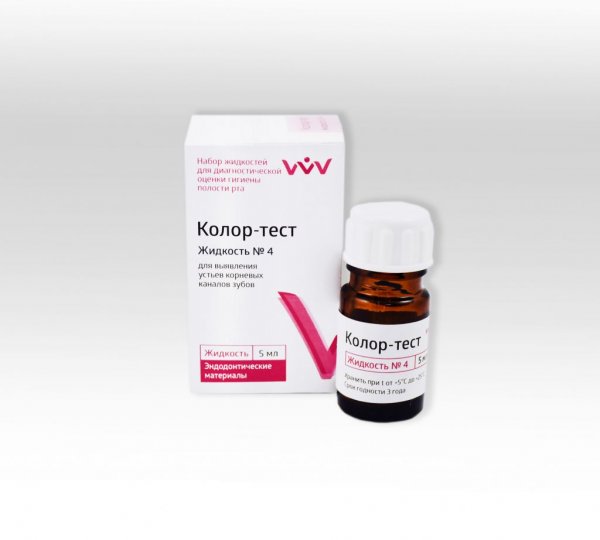 Колор-тест №4/ 5мл