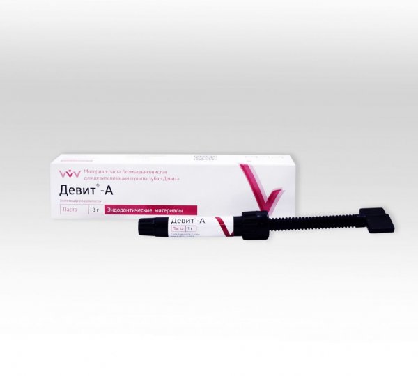 Девит-А/ анестет.паста/ шприц 3г