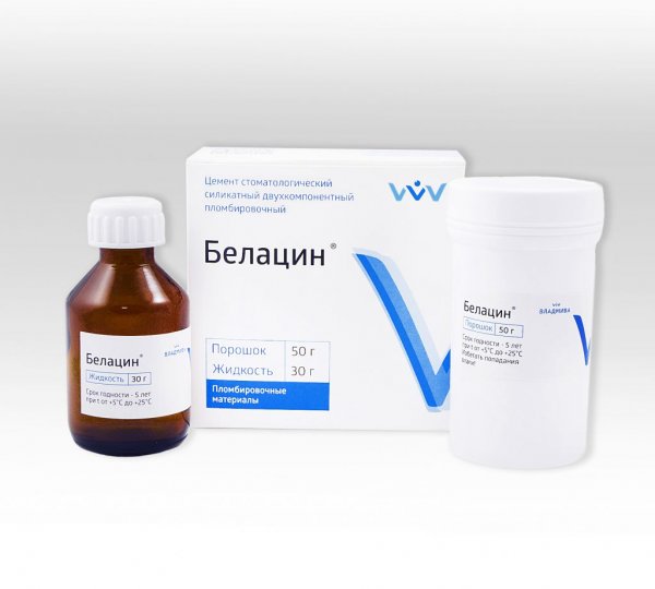 Белацин/ порошок50г+жидкость30г