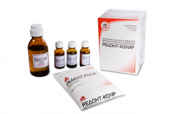 Редонт-колир (порошок - 150г., жидкость - 100г., концентраты красителей 3штх15г.)