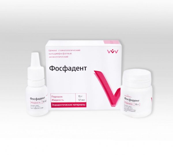 Фосфадент/ порошок15г+ жидкость12мл