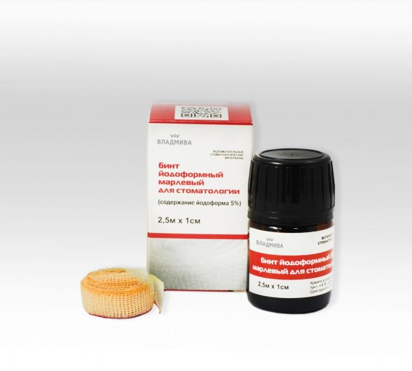 Иодоформный бинт марлевый/ 2,5м х 10мм