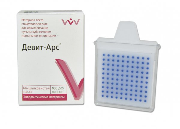 Девит АРС/ паста д/девит.пульпы/ 100унидоз по 4мг