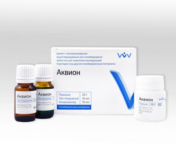 Цемион-АКВА (Аквион) универсальный В2/ 20г+10мл+10мл