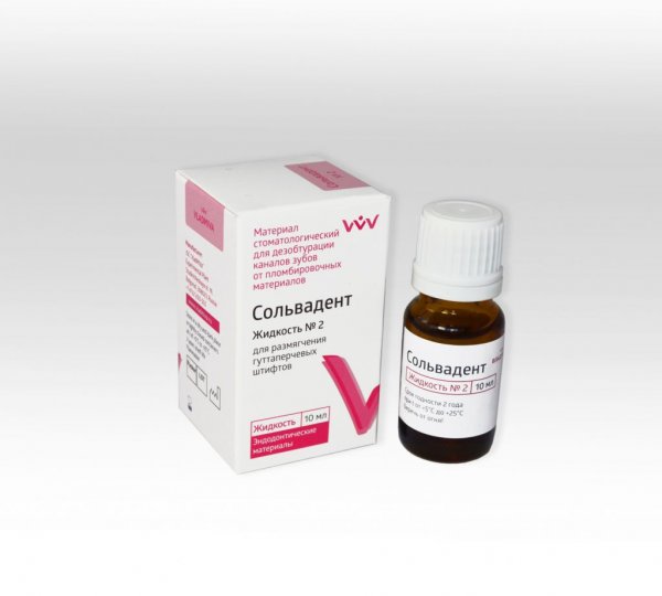 Сольвадент/ жидкость №2/ 10мл