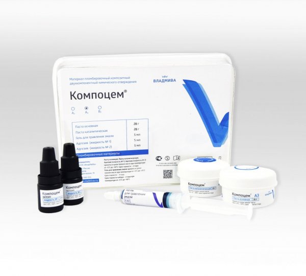 Компоцем/ паста-паста А3/ 28г+28г+5мл+5мл+5мл