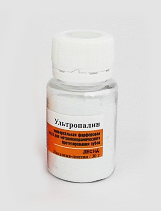 Ультропалин/ интенсив-дентин десна/ 30г