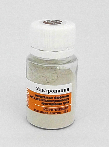Ультропалин/ интенсив-дентин коричневый/ 30г