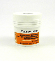 Ультропалин/ интенсив-дентин серый/ 30г
