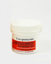 Ультропалин/ опак-дентин B4/ 30г