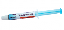 Ультропалин/ краситель голубой/ 4г