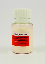 Ультропалин/ дымчатый опал розовы 30г
