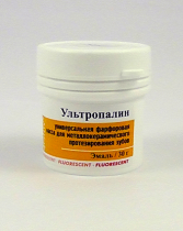 Ультропалин/ эмаль S59/ 30г