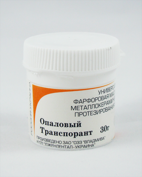 Ультропалин/ опаловый транспарант/ 30г