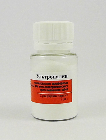 Ультропалин/ супертранспарант/ 30г