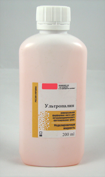 Ультропалин/ Жидкость для моделирования дентина и эмали/ розовая/ 200мл