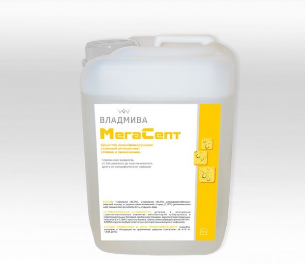Мегасепт/ жидкость/ 5л