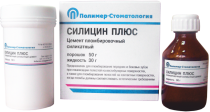 Силицин плюс/ порошок 50г+жидкость 50мл