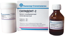 Силидонт-2/ порошок 50г+жидкость 50мл