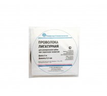 Проволока лигатурная для шинирования (5мм х 5м)