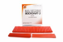 Восколит-2/ 150г