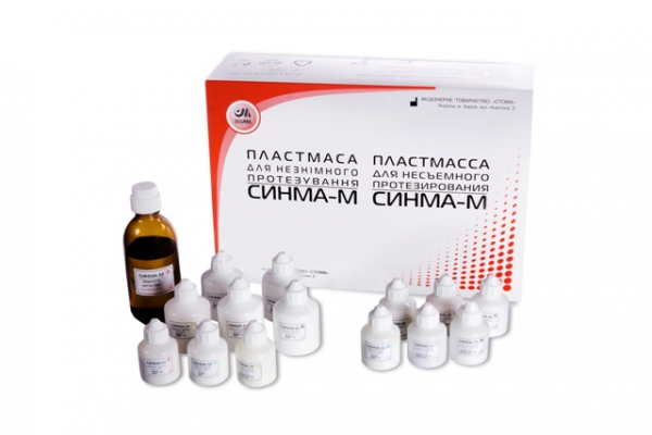 Синма-М №14 (порошок - 80г., жидкость - 40г.)