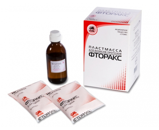 Фторакс (порошок - 300г., жидкость - 150г.) с прожилками