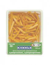 1.181 Клинья деревянные оранжевые (100 шт.)