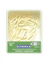 1.182 Клинья деревянные белые (100 шт.)