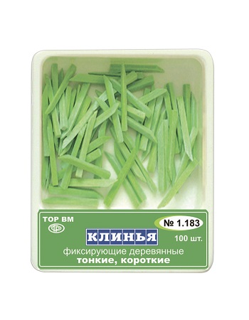 1.183 Клинья деревянные зеленые (100 шт.)