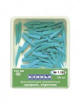 1.185 Клинья деревянные синие (100 шт.)