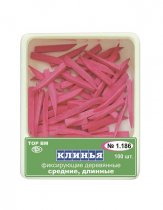 1.186 Клинья деревянные розовые (100 шт.)