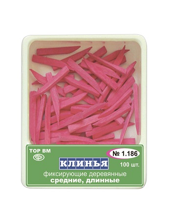 1.186 Клинья деревянные розовые (100 шт.)
