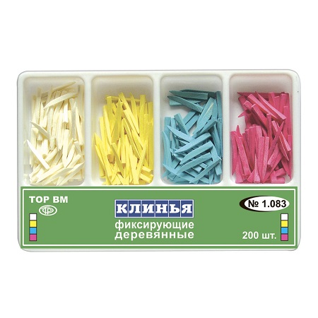 1.083 Клинья деревянные 4-х типов (200 шт.)