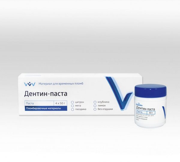 Дентин-паста/ вишня/ 50г