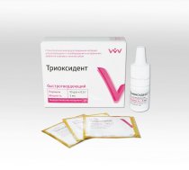 Триоксидент/ быстротвердеющий/ порошок0.5гх10шт+жидкость3мл