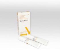 Кальцесил /паста базисная 13г+ паста каталитическая 11г