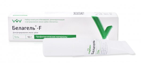Белагель F/ 10мл