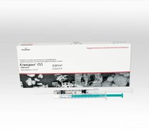 Клипдент-ПЛ сорастворитель 0,1см3 / гранулы 500-1000мкм/ 0,2см3