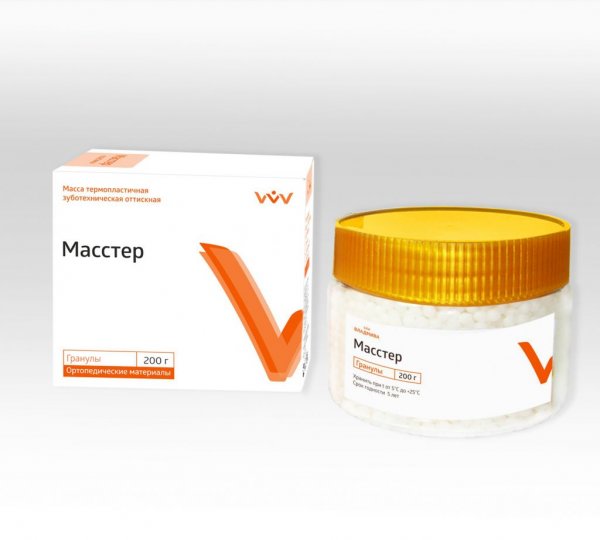 Масстер/ гранулы/ 200г