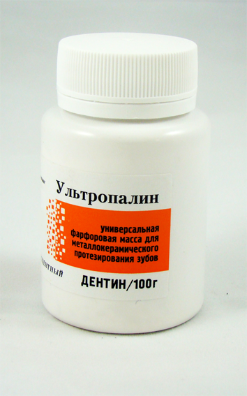 Ультропалин/ дентин А4/ 100г