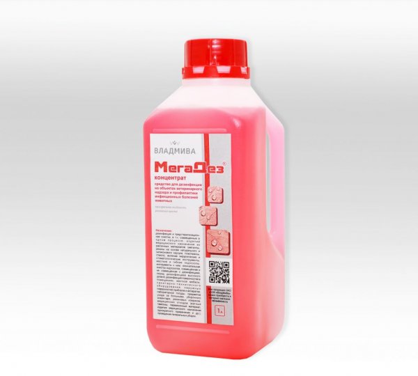МЕГАДЕЗ/ для дезинфекции объектов ветеринарного надзора/ жидкость/ 1л