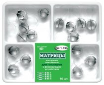 1.195 Матрицы контурные лавсановые с ФУ д/моляров 4х форм (16шт)