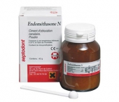 Endomethasone / Эндометазон/ порошок 14г