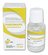 ЛАБОМАРК/ жидкость/ растворитель/ 15мл
